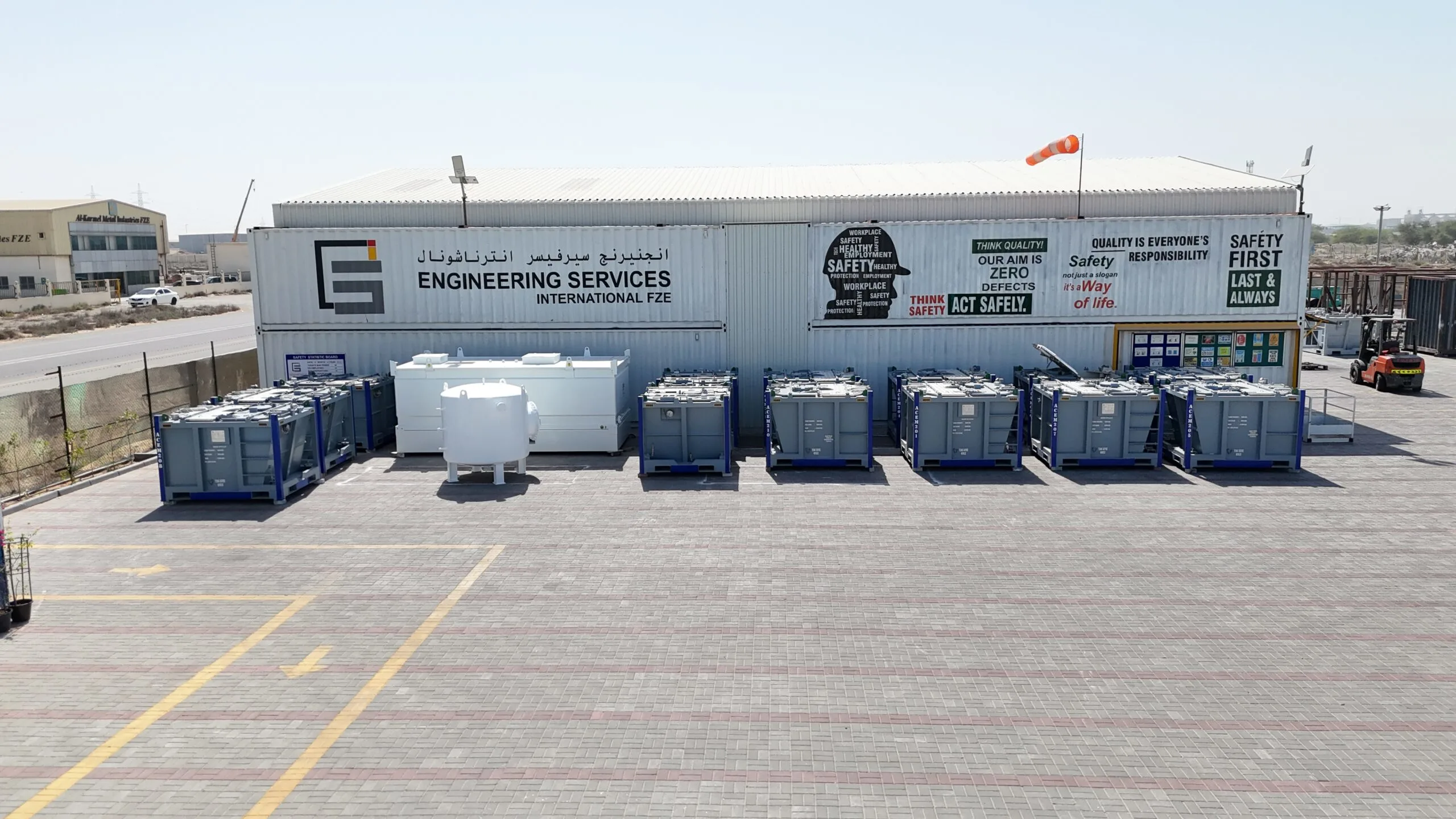 Arc Engineering Solutions | Generator Repair & Power Maintenance UK